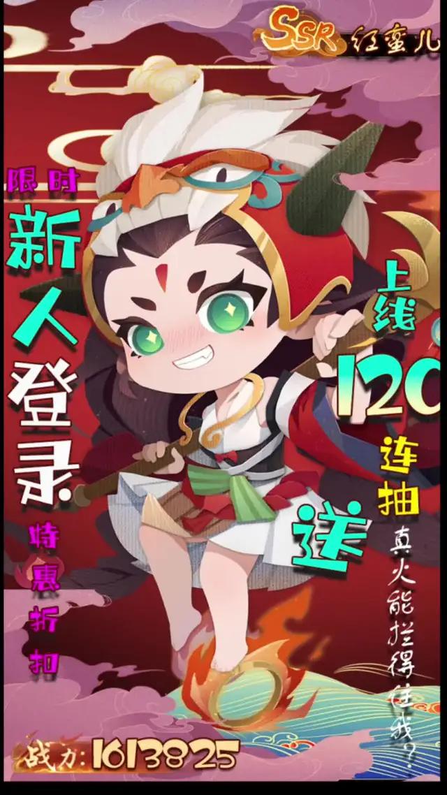 匠心繪製日式和風妖怪