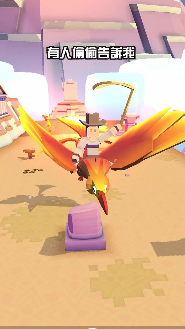 開局一頭牛，試試你能抓到多少稀有動物！