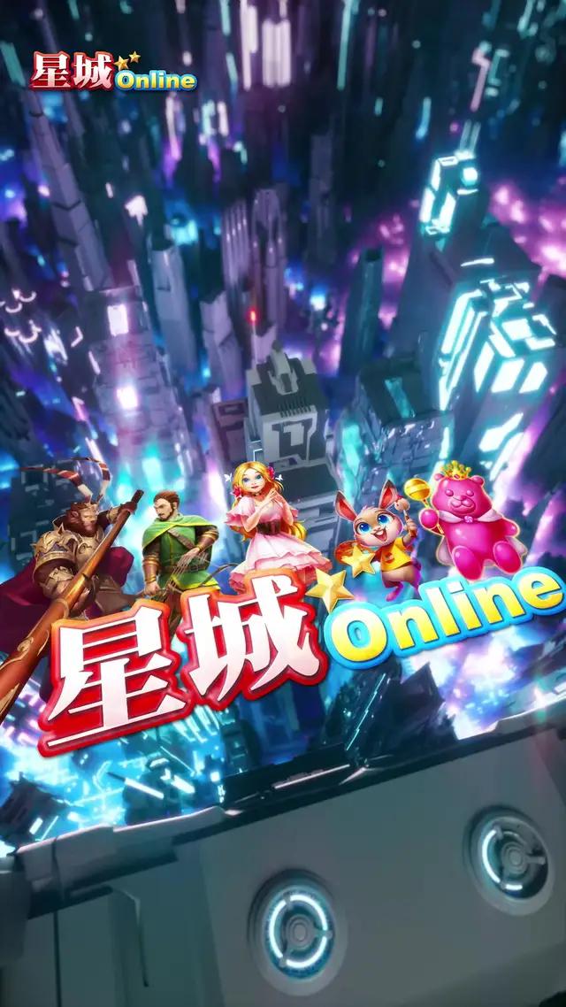 一機在手，萬人同時在線互動，遊戲消遣、聊天交友等趣味玩法24小時不間斷，隨時出戰！