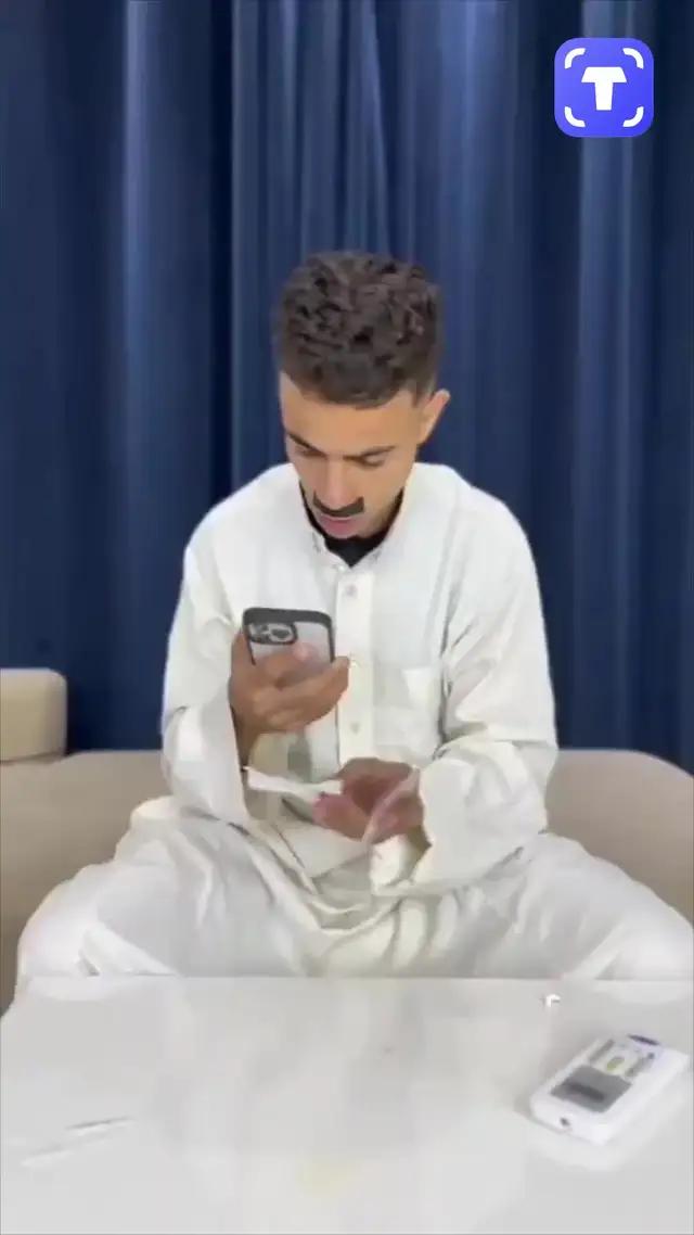 استخراج النص من الصور باستخدام ميزة OCR المتقدمة لدينا