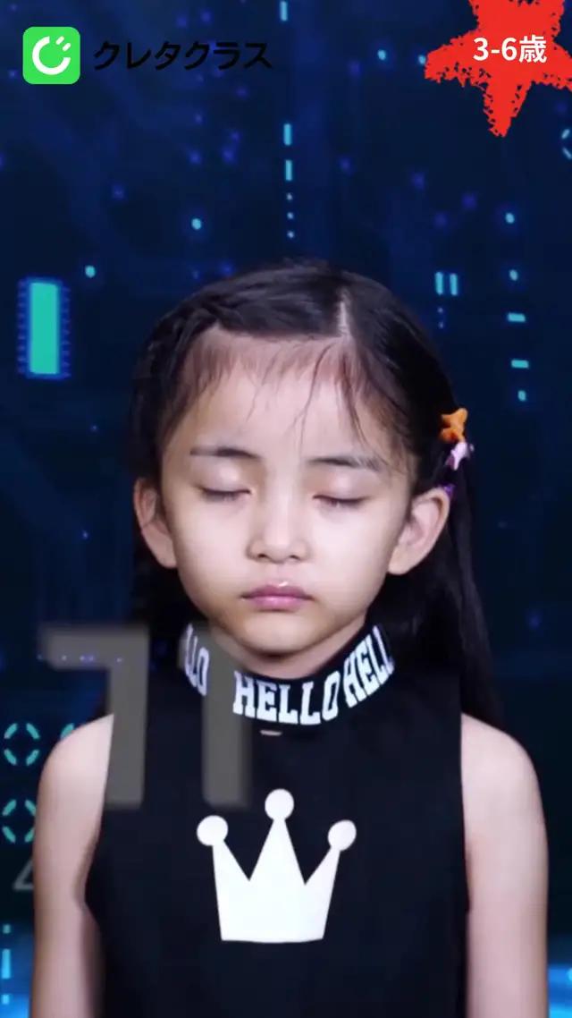 お隣さんも使っている大人気アプリ！数量限定！今すぐ新規登録し体験レッスンをゲットしよう！