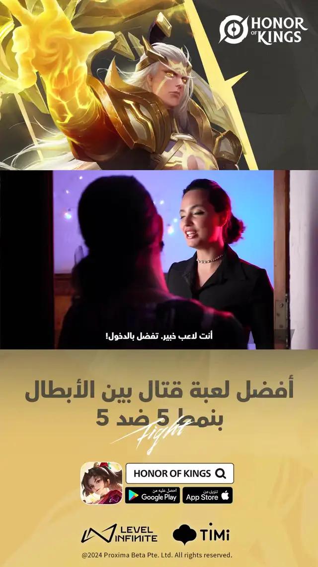 تصاميم أبطال رائعة