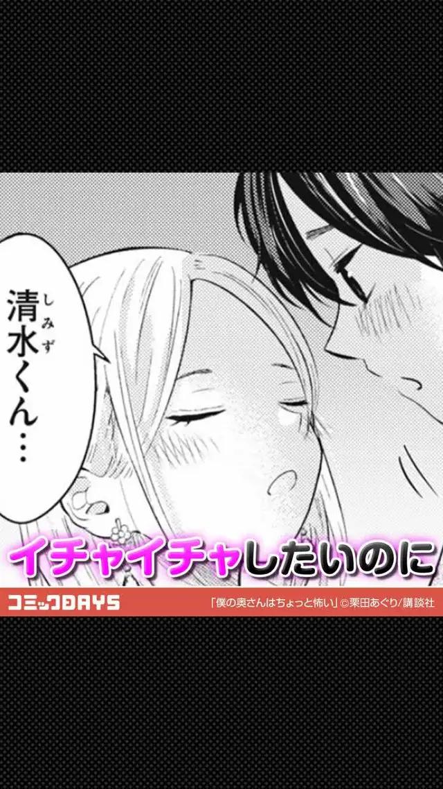 人気作品やオリジナル作品も続々！