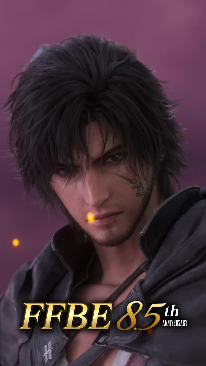 【FF16参戦】クライヴ・ジルが登場！