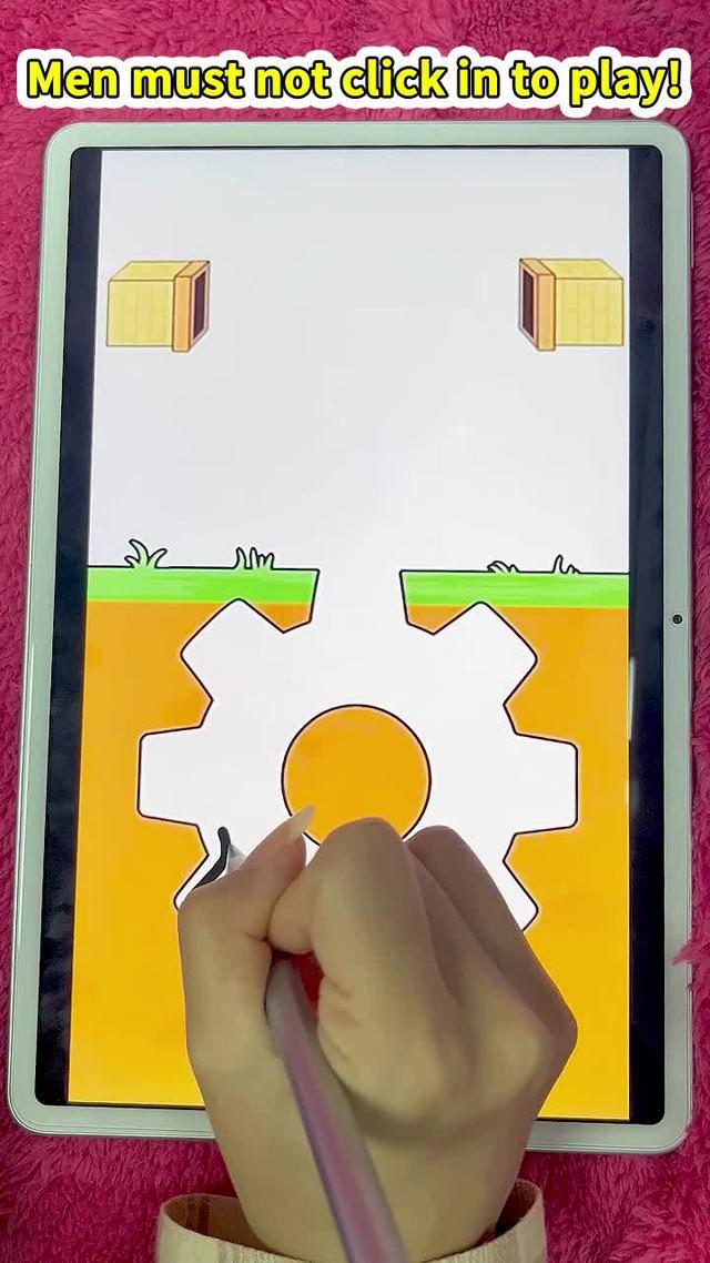 How many levels can you pass?