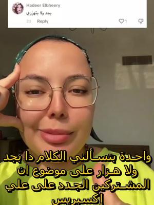 شحن مجاني على 3 طلبات