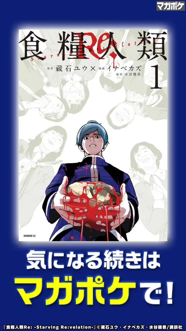 人気作品が毎日たっぷり楽しめる!