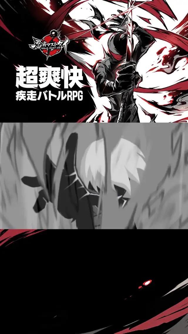 超絶面白い人気ゲーム、なんと3分間のプレイで中毒