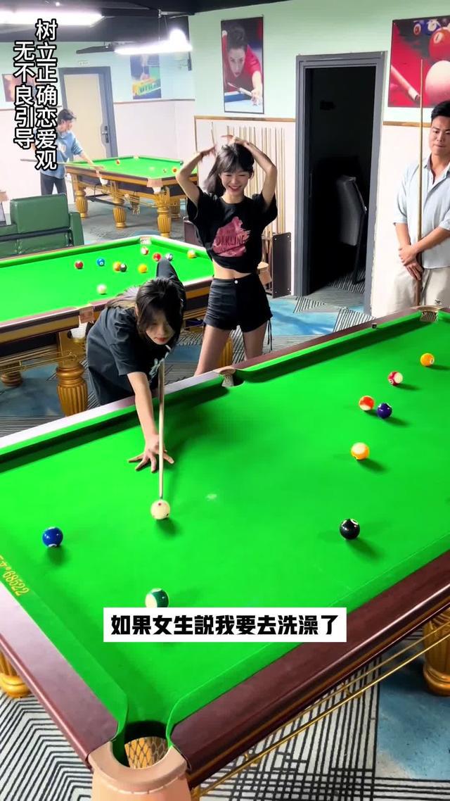 高情商戀愛聊天神器，教妳說出逗人開心又撩人的話！