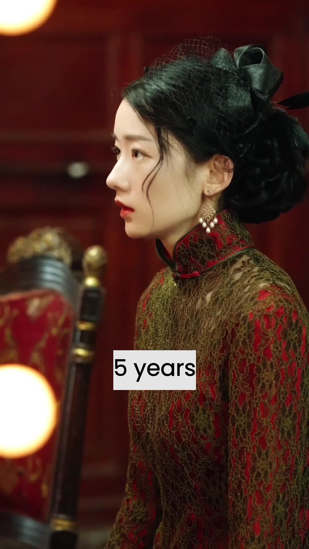 The Mysterious Mistress of An