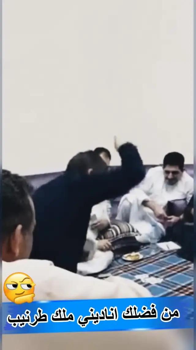 قم بالتنزيل الآن والعب مع الأصدقاء