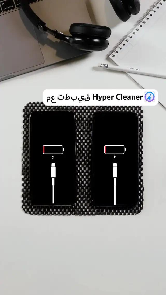 حذف التكرارات بنقرة واحدة