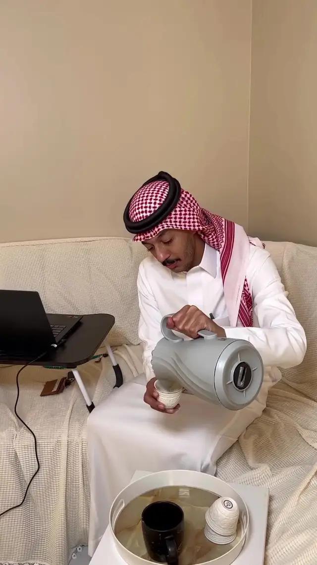 أفضل تطبيق عقاري في السعودية