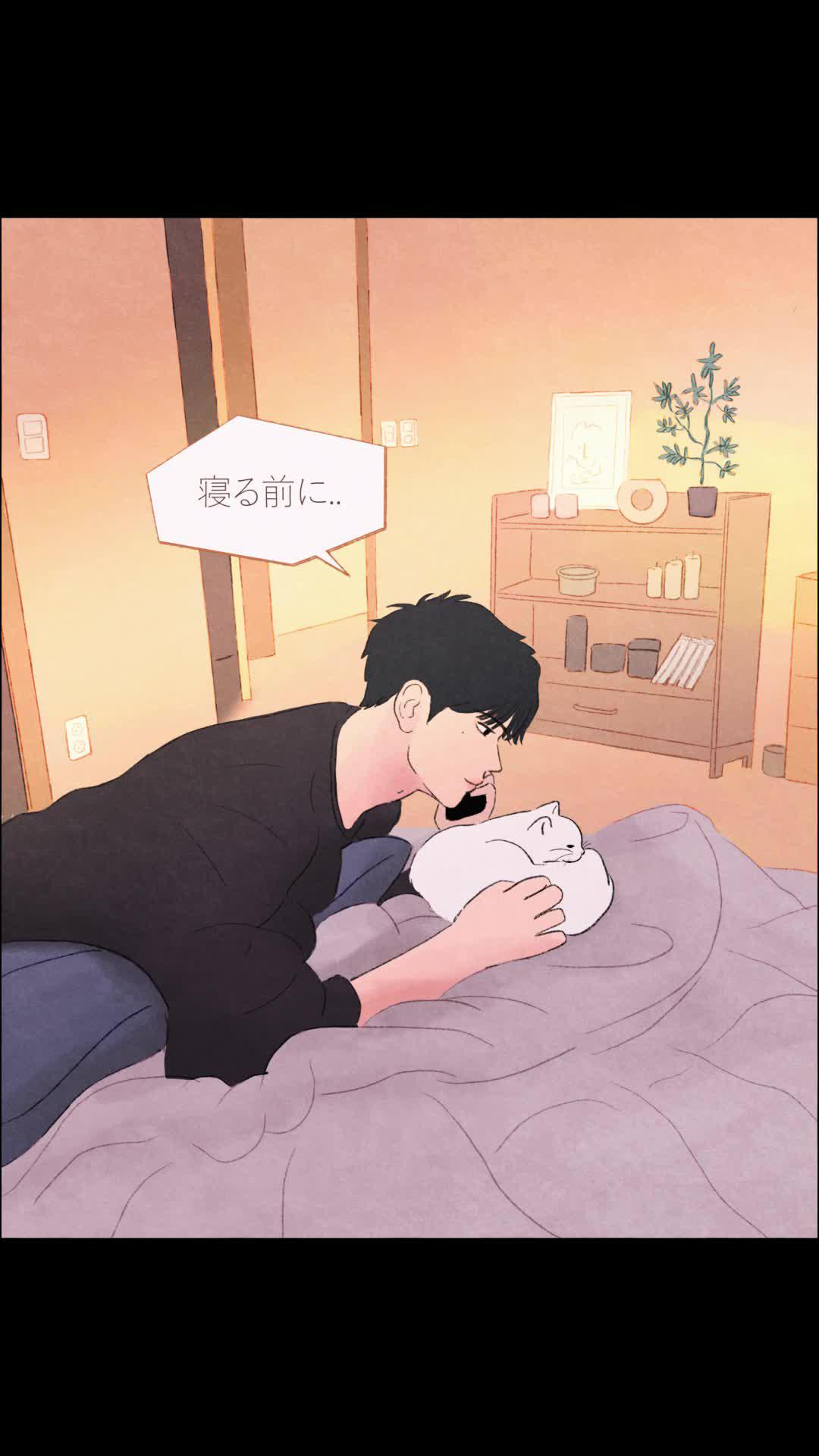 クリーンなソーシャル会話コミュニティ
