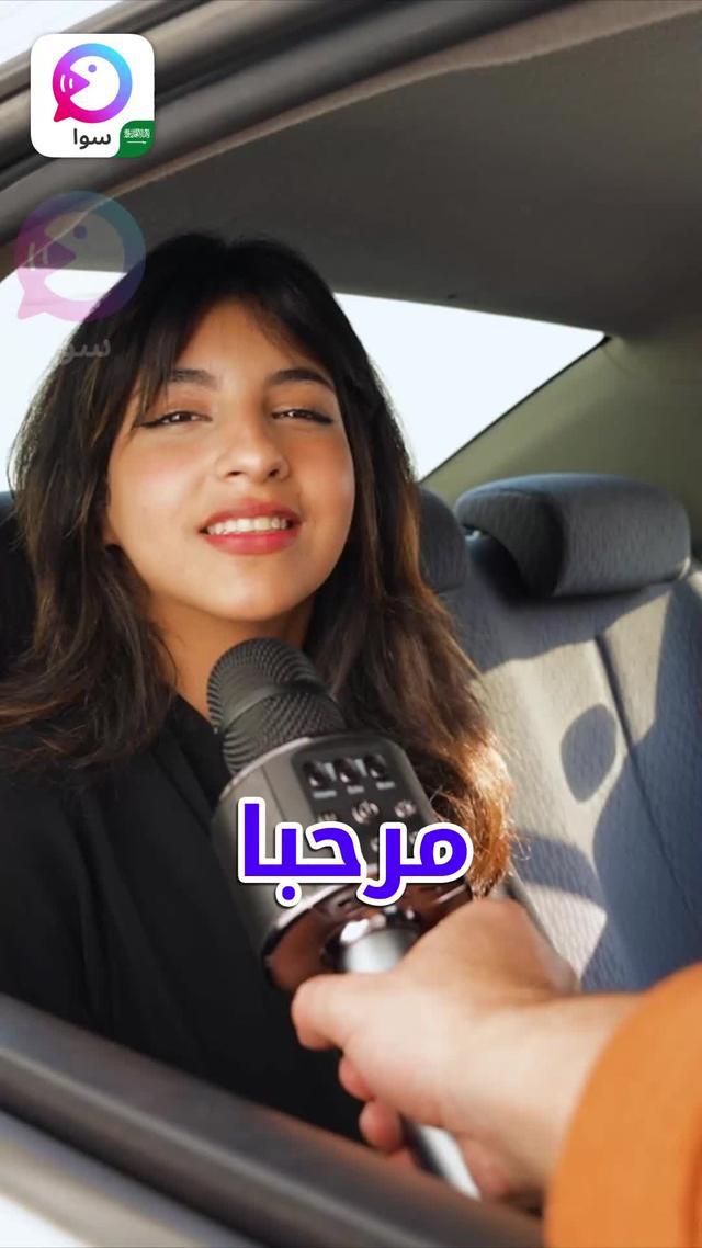 تعال!  غرفة دردشة صوتية ممتعة للغاية!