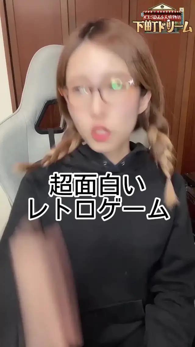 最初からやり直せるなら、社長になりたい！