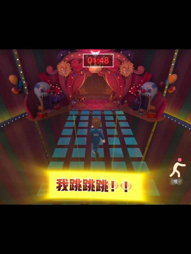 撐杆殭尸？也太好笑了吧#玻璃橋#推薦#遊戲 #spy #funny #fyp #weplay