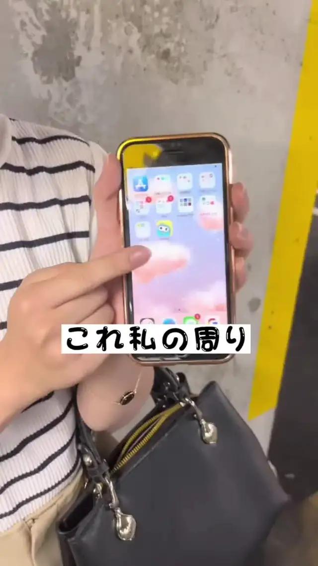 楽しいおじさんゲーム