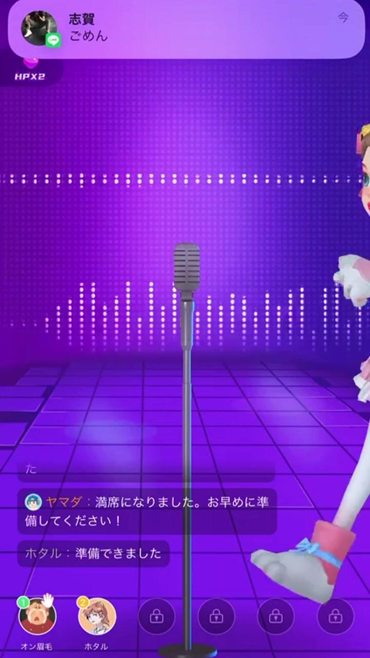 もっと渋く歌えないかな〜#カラオケ #尾崎豊 #ohmylittleglrl #歌ってみた