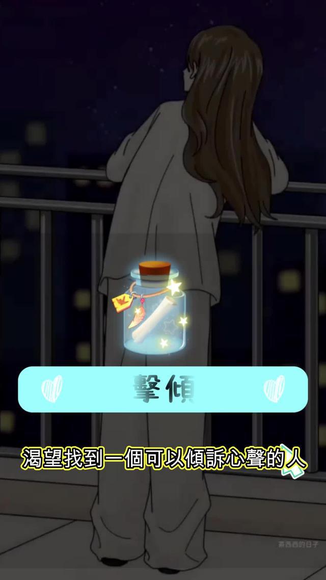 下載Met，探索更多精彩內容