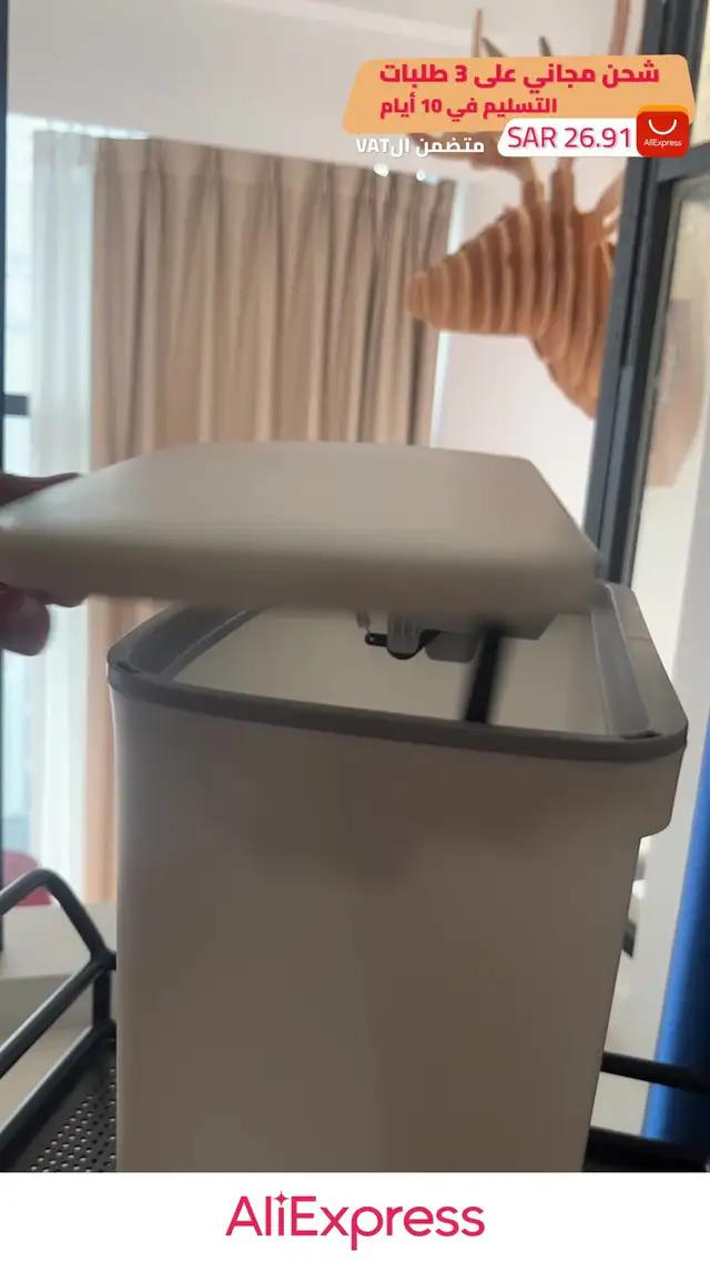 شحن مجاني على 3 طلبات