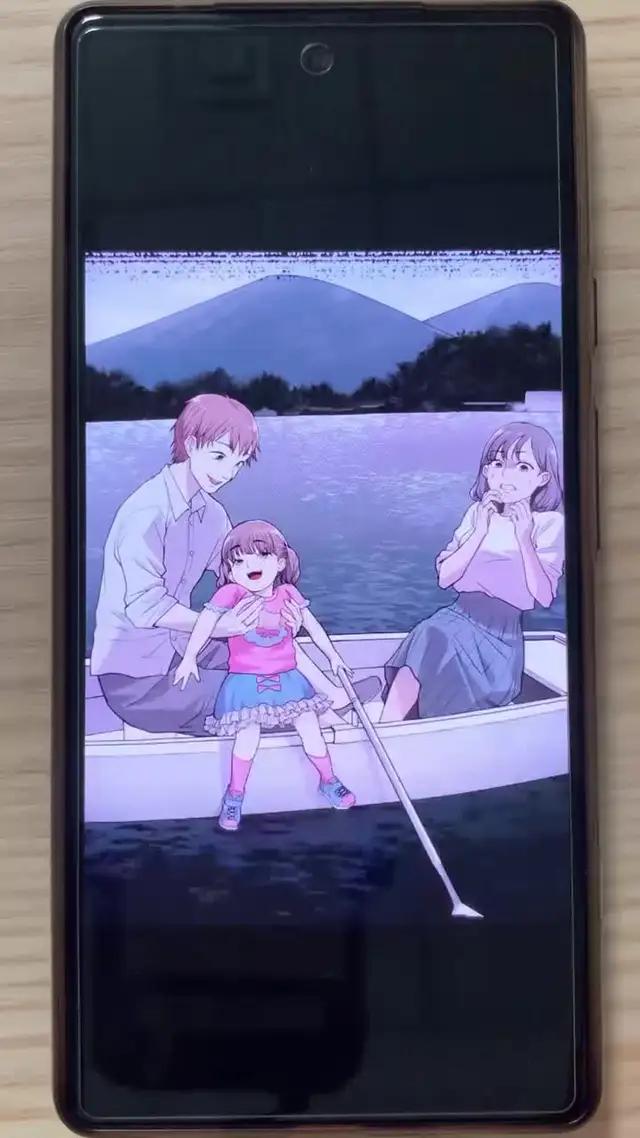 신감각 추리 호러게임