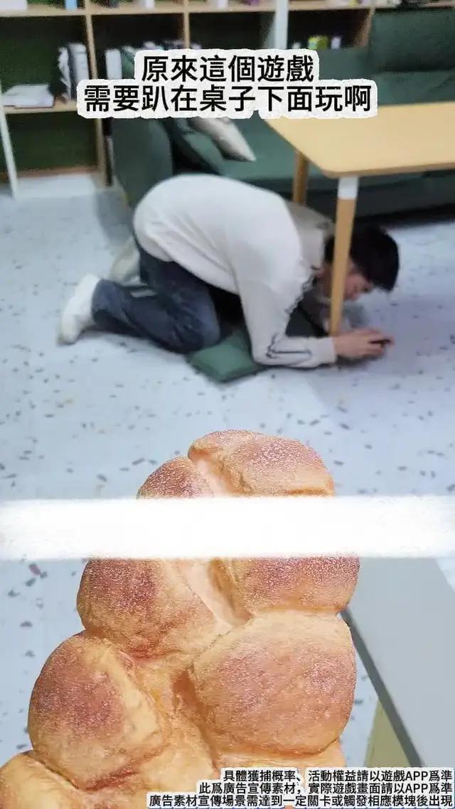 地表最強魚機強勢來襲！ 全新BOSS登場，倍率更高更刺激