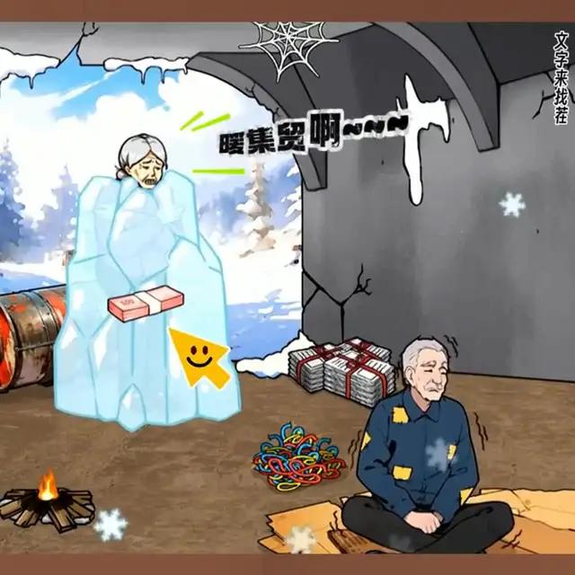 经典益智好玩的找茬游戏