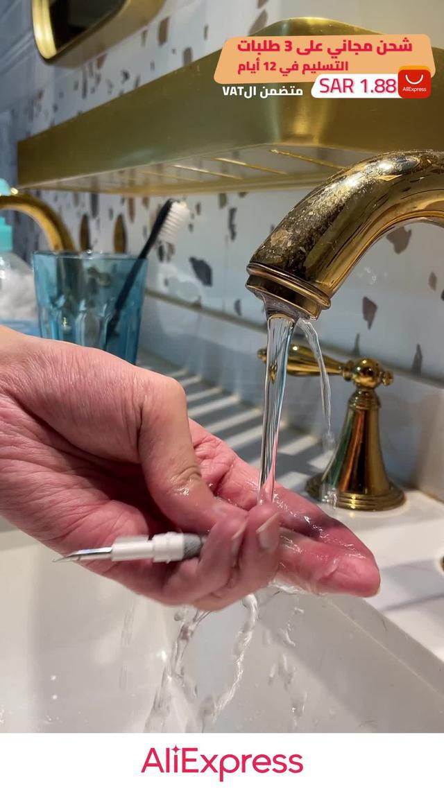 شحن مجاني على 3 طلبات