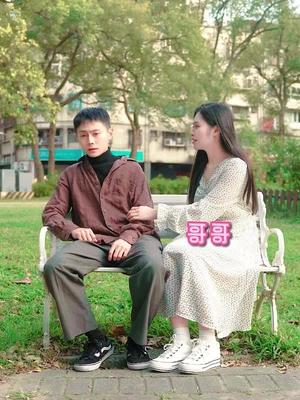 一款有趣的社交軟體