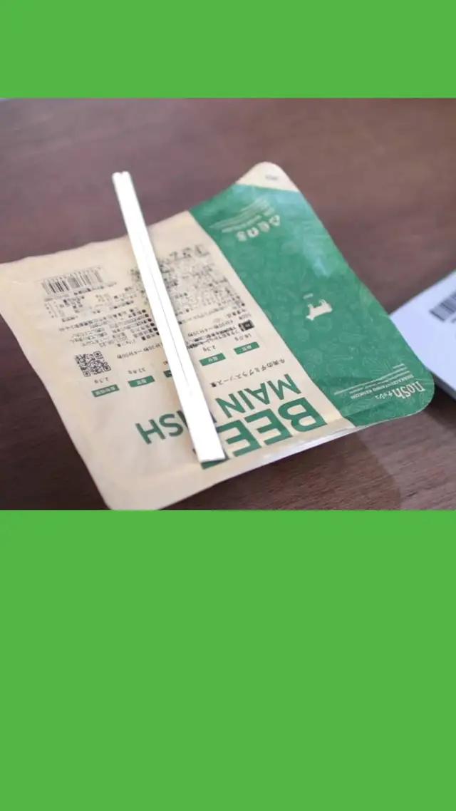 冷凍でも美味しい。栄養バランスが良い60種類以上のメニュー、買えば買うほどお得に購入可能。