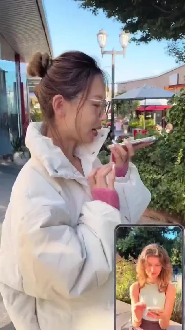 Translate Anywhere, Anytime!