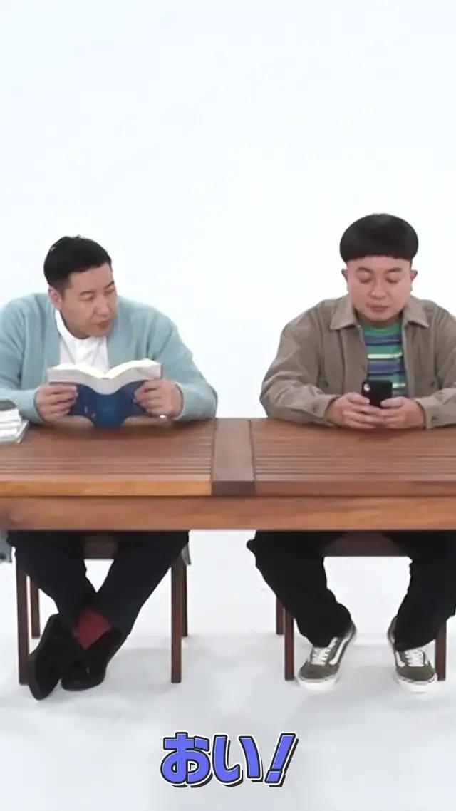 FXが身につくスマホゲームがすごいと話題