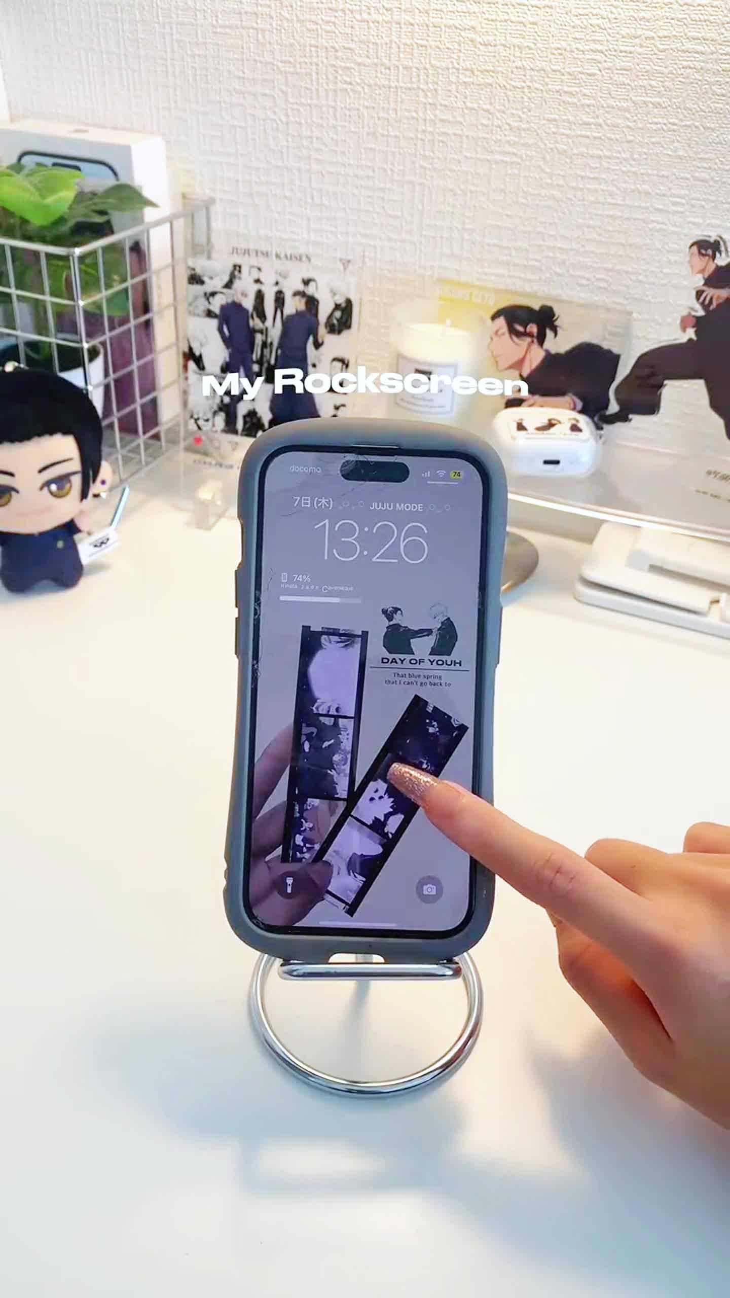 iphoneホーム改造，呪術廻戦