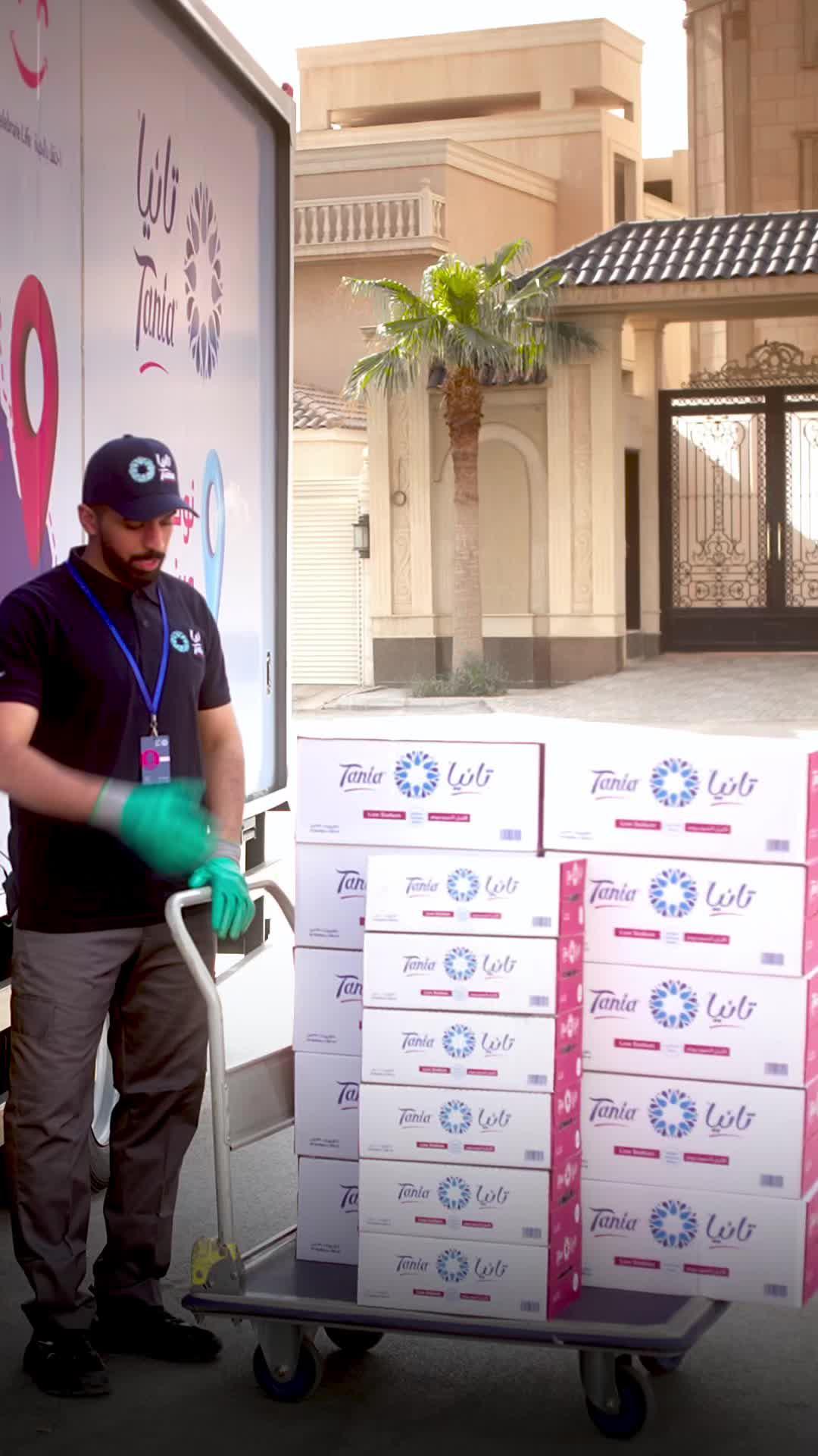 مدددنا اقوى العروض من مياه تانيا  اطلب الان  6 كراتين مجانا عند طلبك 10 كراتين  17 كرتون مجانا عند طلبك 25 كرتون  40 كرتون مجانا عند طلبك 50 كرتون  90 كرتون مجانا عند طلبك 100 كرتون  #مياه_تانيا  #احتفل_بالحياة