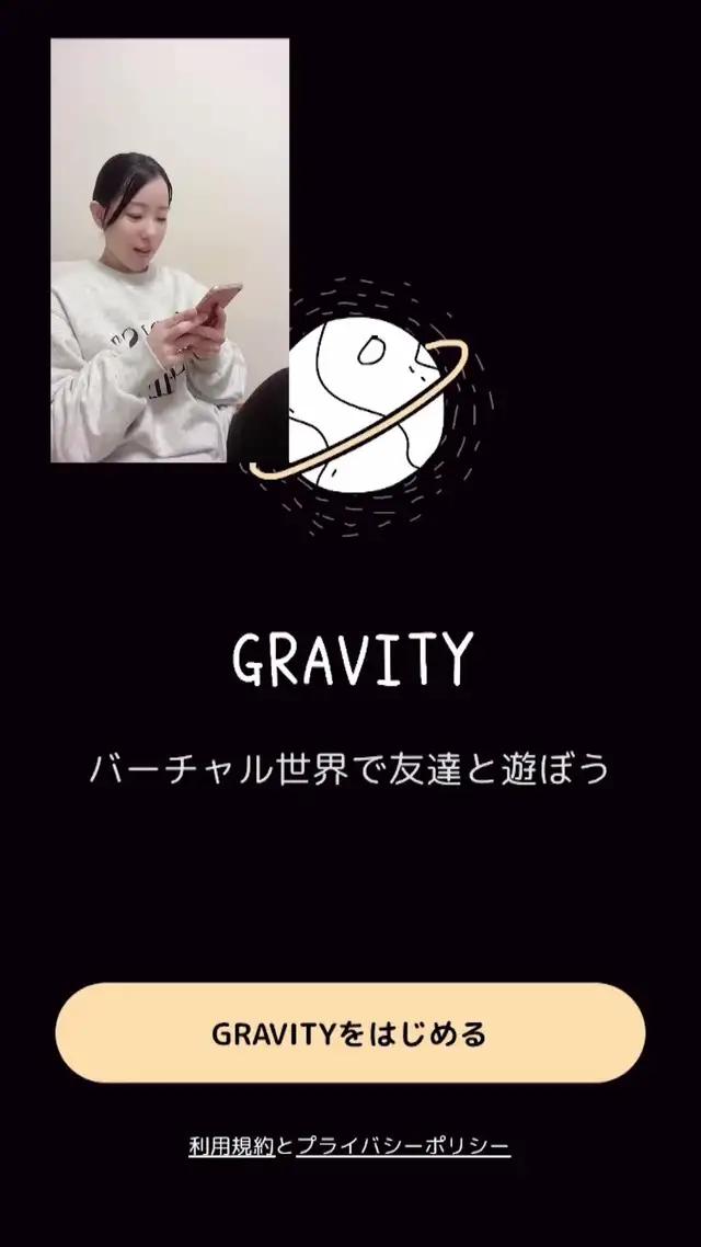 共感し合える人とつながる新感覚SNS 