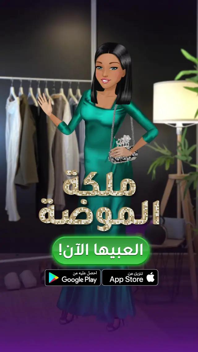 تصدري أغلفة أشهر المجلات