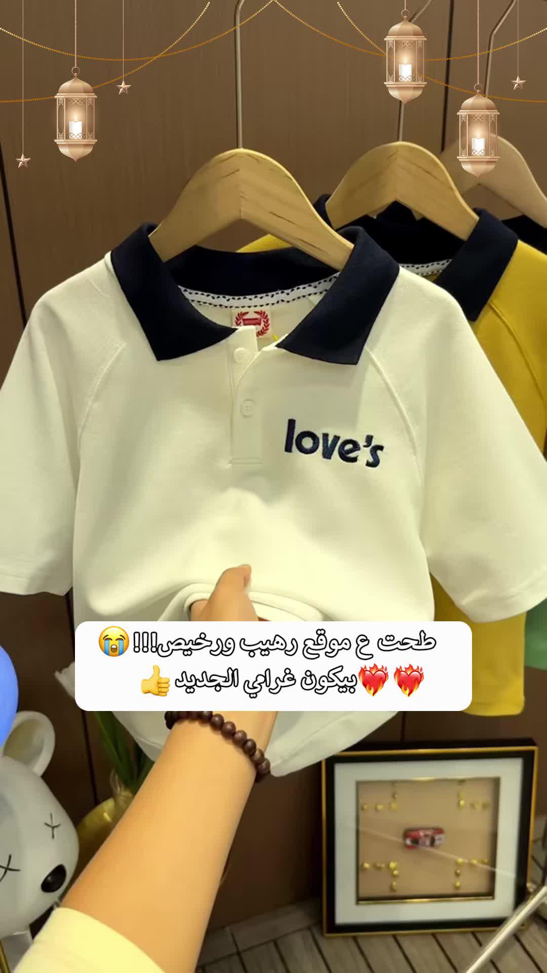 اشتري 2 واحصل على خصم 15%