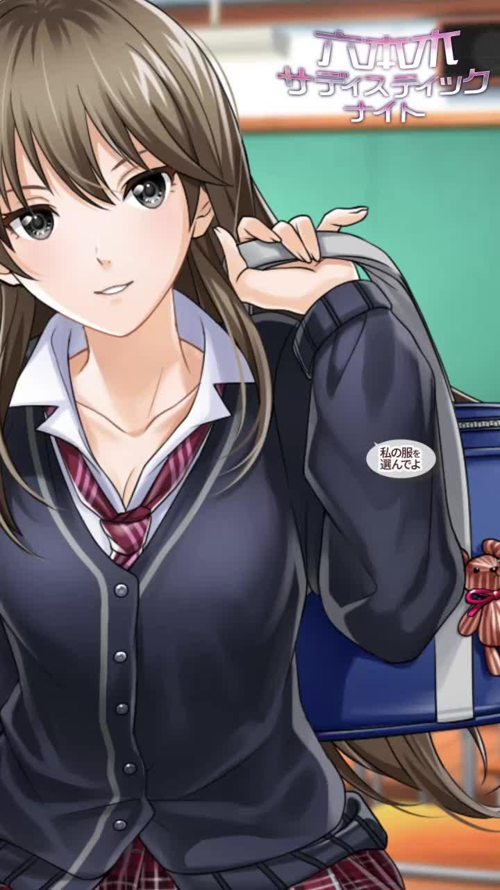 美女たちとの刺激的な日々がアナタを待ってる。