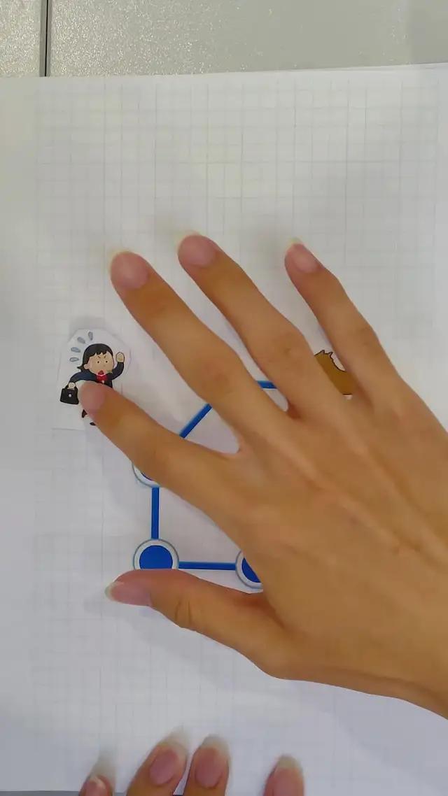 ヤってみよ、ストレスが飛ぶぞ。