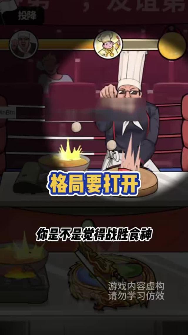 超自由的逆襲小遊戲全新登錄，65+場景讓你選擇，免費賺金幣