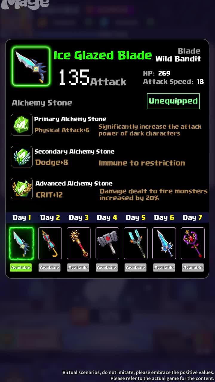 Don't play this game on the toilet, your legs will get numb!