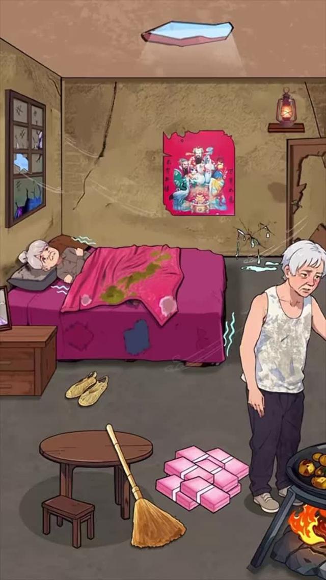 经典找茬，爆梗来袭