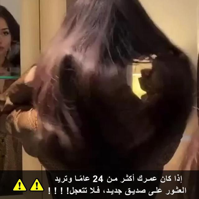 قم بالدردشة دون إظهار وجهك في عام 2024، واستمتع ببيئة دردشة آمنة وخاصة معًا❤ ترقية سريعة