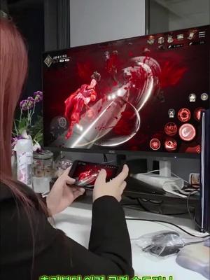 조선 이변, 최고의 호러 MMORPG 지금 다운로드하세요