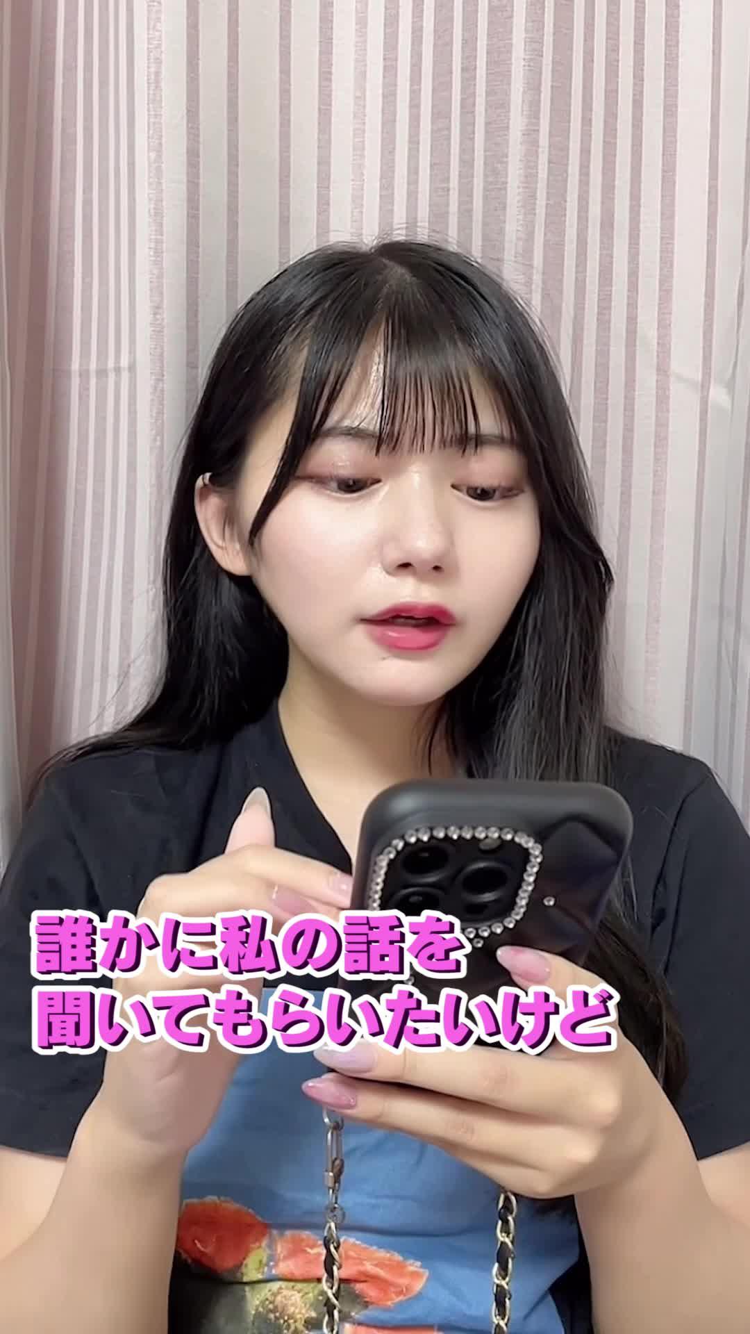 気楽に話せる、やさしいSNS