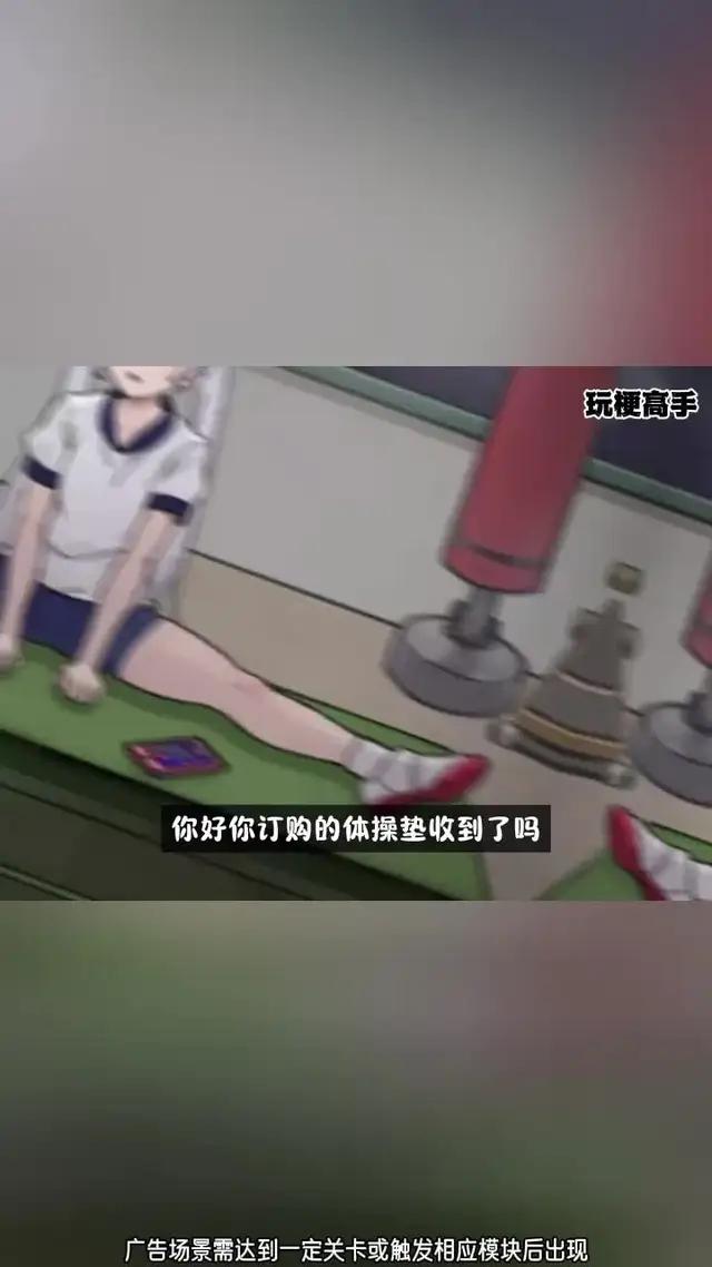 太上頭了，根本停不下來！