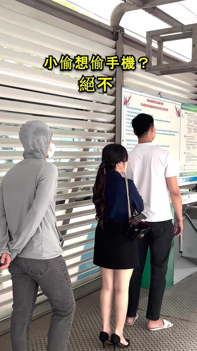 您的手機將始終免費受到保護