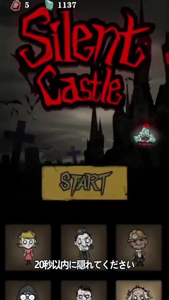 これは、これまでで最もスリリングなタワーディフェンスゲームです! 今すぐ無料でダウンロード!!