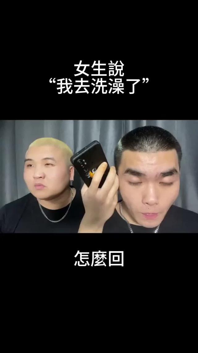 Loveassist戀愛聊天助理教你高情商戀愛聊天技巧，讓你更懂女生的心！